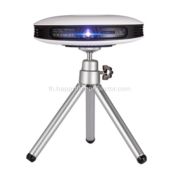 Mini Portable 250Ansi Lumens Projector ในตัวแบตเตอรี่ในตัว